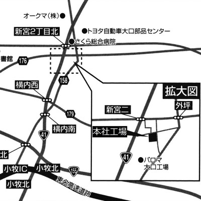 株式会社 八坂電装の外観