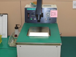 メイショウ株式会社