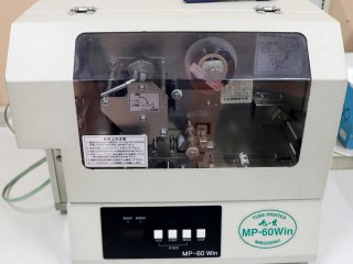 株式会社壬生電機製作所