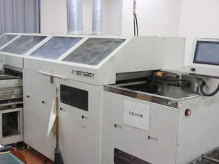 日本電熱計器株式会社